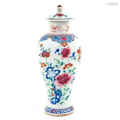 A Famille Rose Garniture Vase