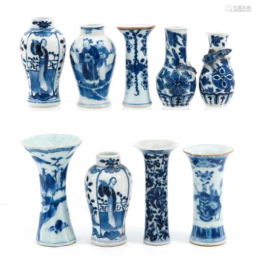 A Collection of 9 Miniature Vases