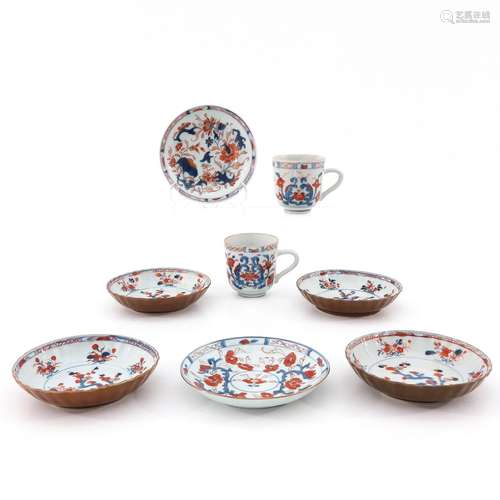 A Collection of Porcelain