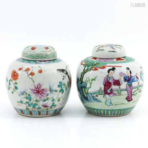 A Pair of Famille Rose Ginger Jars