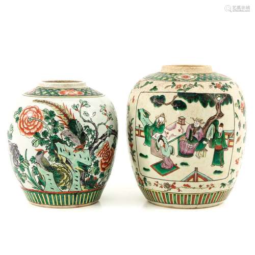 A Lot of 2 Polychrome Ginger Jars