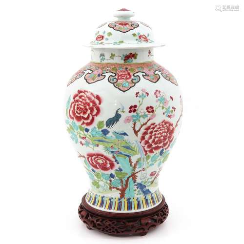 A Famille Rose Jar with Cover