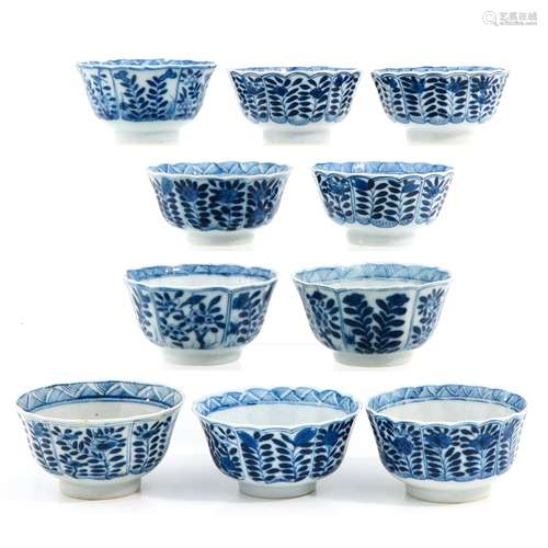 A Series of 10 Blue and White Cups