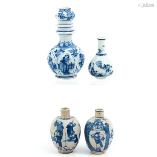 A Collection of 4 Miniature Vases