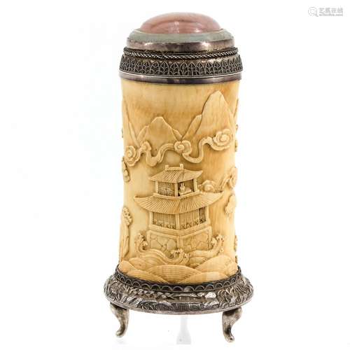 A Carved Jar and Cover