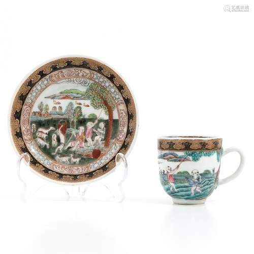 A Polychrome Decor Cup and Saucer