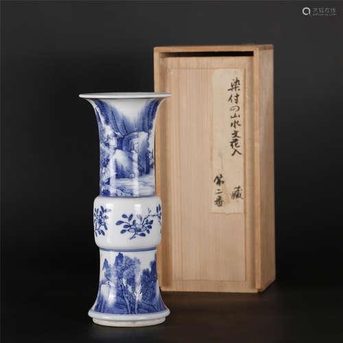 A BLUE AND WHITE PORCELAIN HUAGU