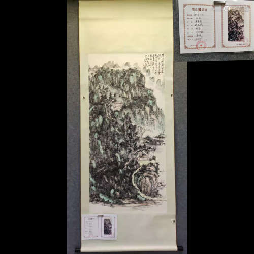 A CHINESE VERTICAL PAINTING SCROLL; ATTRIBUTED TO HUANG BIN ...