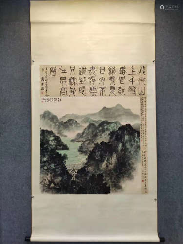 A CHINESE HANGING SCROLL PAINTING OF LANDSCAPE