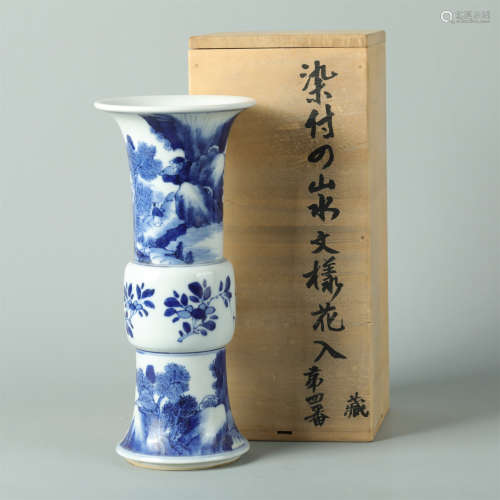 A BLUE-AND-WHITE PORCELAIN 