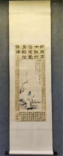 A HANGING SCROLL OF CHINESE PORTRAIT PAINTING