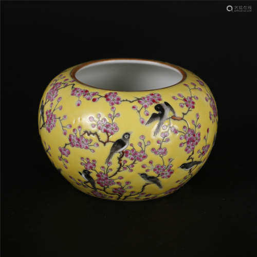 A QING DYN. STYLE FAMILLE ROSE PORCELAIN BRUSH WASHER