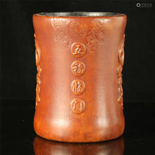 A CHINESE QING DYN. MOULDED GOURD BRUSH HOLDER