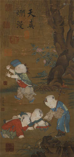 A CHINESE VERTICAL PAINTING