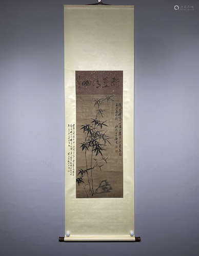 A CHINESE VERTICAL PAINTING SCROLL