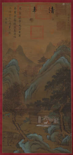 A HANGING SCROLL OF LANDSCAPE