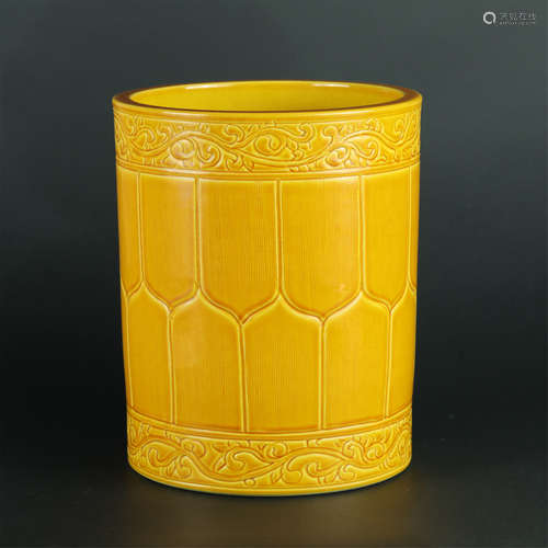 A YELLOW GLAZED PORCELAIN BRUSH HOLDER