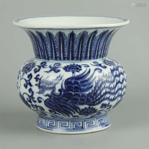 A QING DYN. BLUE-AND-WHITE GLAZED PORCELAIN CONTAINER