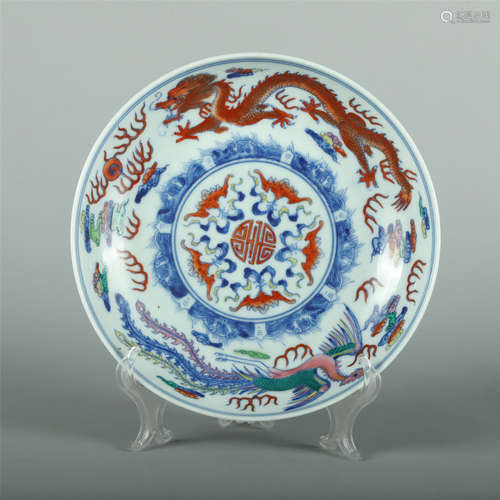 A DOUCAI GLAZED PORCELAIN PLATE