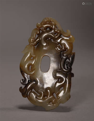 A HAN DYN. STYLE CHICKED HEART SHAPED JADE PENDANT.