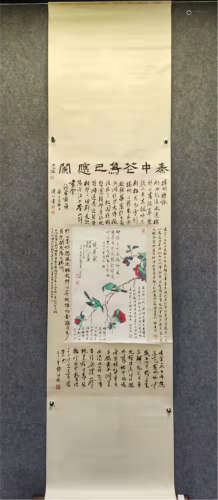 A HANGING SCROLL OF FLOWER-AND-BIRD PAINTING