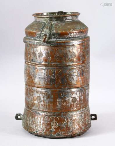 AN ISLAMIC TINNED COPPER FOUR TIER STORAGE VESSEL - engraved...
