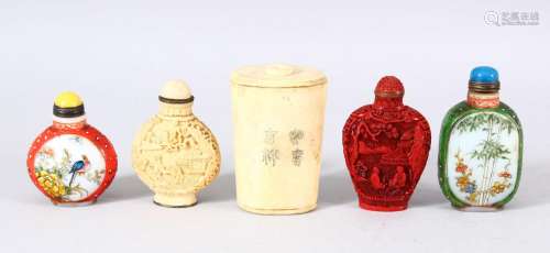 A MIXED LOT OF 5 CHINESE SNUFF BOTTLES - consisting of one c...