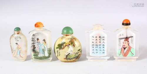 A MIXED LOT OF 5 CHINESE REVERSE PANTED SNUFF BOTTLES - each...