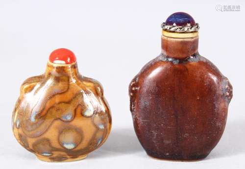 TWO CHINESE PORCELAIN SNUFF BOTTLES - one jun ware twin hand...