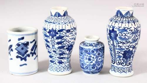 A MIXED LOT OF 4 CHINESE BLUE & WHITE PORCELAIN ITEMS, c...