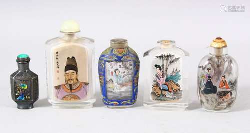 A MIXED LOT OF 5 CHINESE SNUFF BOTTLES - comprising of four ...