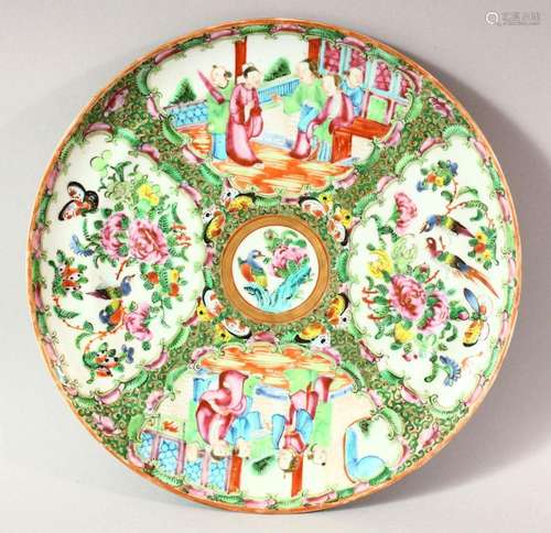 A CHINESE CANTON PORCELAIN PLATE, decorated with panels of f...