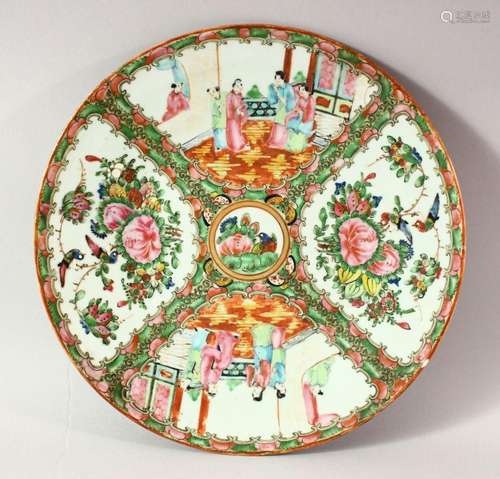 A CHINESE CANTON PORCELAIN PLATE, painted with panels of fig...