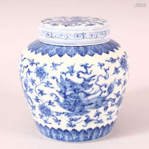 A SMALL CHINESE BLUE AND WHITE PORCELAIN POT AND COVER, pain...