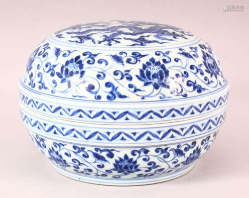 A GOOD CHINESE BLUE AND WHITE CIRCULAR BOX AND COVER, the co...