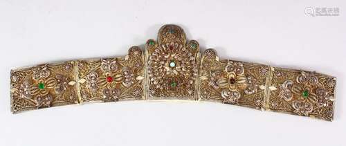 AN ISLAMIC FILIGREE BELT SECTION, with fine filigree work an...