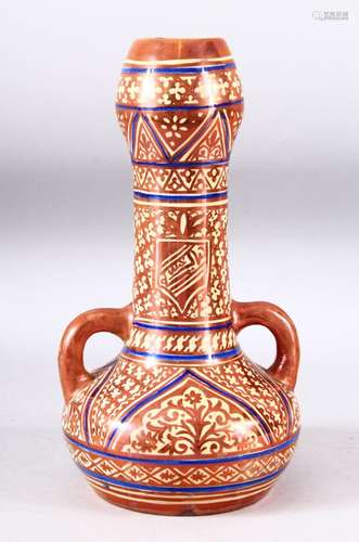 A HISPANO MOREQUE LUSTRE GLAZE TWIN HANDLE VASE, decorated w...