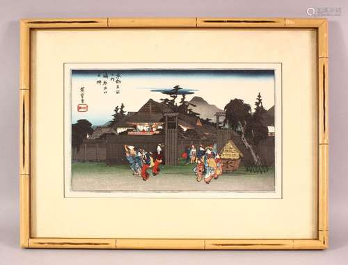 A JAPANESE WOODBLOCK PRINT, depicting figures aside mountain...