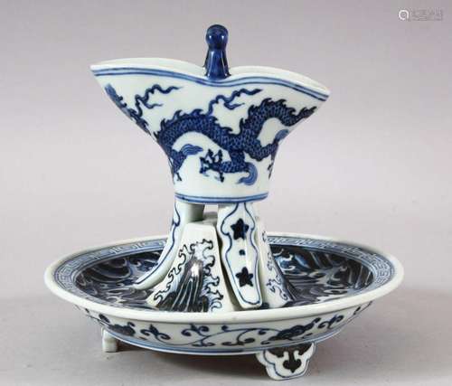 A CHINESE MING STYLE BLUE & WHITE PORCELAIN LIBATION CUP...