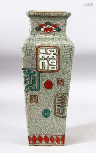 A CHINESE SQUARE FORM CRACKLE GLAZE VASE, painted with a scr...