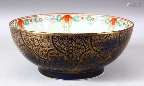 A CHINESE FAMILLE ROSE PORCELAIN BOWL, the exterior with blu...