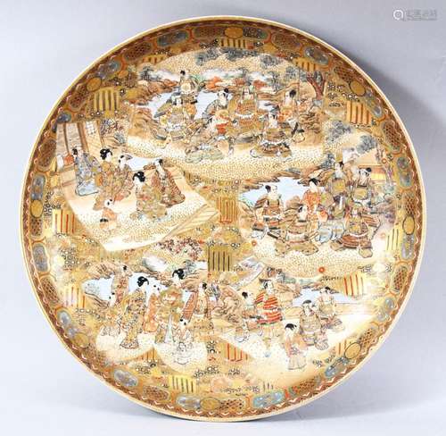 A GOOD JAPANESE SATSUMA PORCELAIN DISH, profusely decorated ...