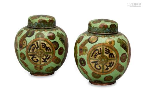 A pair of Chinese cloisonne ginger jars and covers, late 20t...