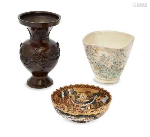 A Satuma bowl, late 20th century, decorated with multiple fi...