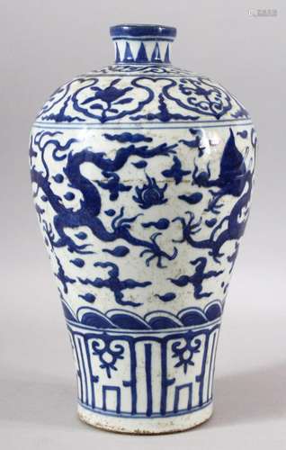 A CHINESE BLUE & WHITE PORCELAIN DRAGON MEIPING VASE - d...