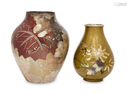 A WMF Ikora metalwork vase, c.1930, mark to underside, 23cm ...