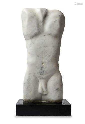 Bill Davies, South African, 1933-2021, a marble model of a m...