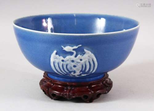 A CHINESE ROBINS EGG GLAZED PORCELAIN BOWL & STAND - the...