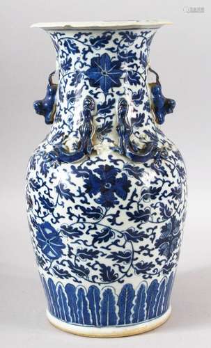 A CHINESE BLUE AND WHITE TWIN HANDLE PORCELAIN VASE, with mo...