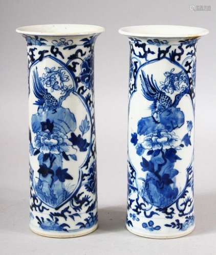 A PAIR OF CHINESE BLUE AND WHITE PORCELAIN SLEEVE VASES, pai...